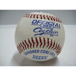 Pelota Beisbol AZTLAN